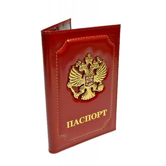прописка в Нягани